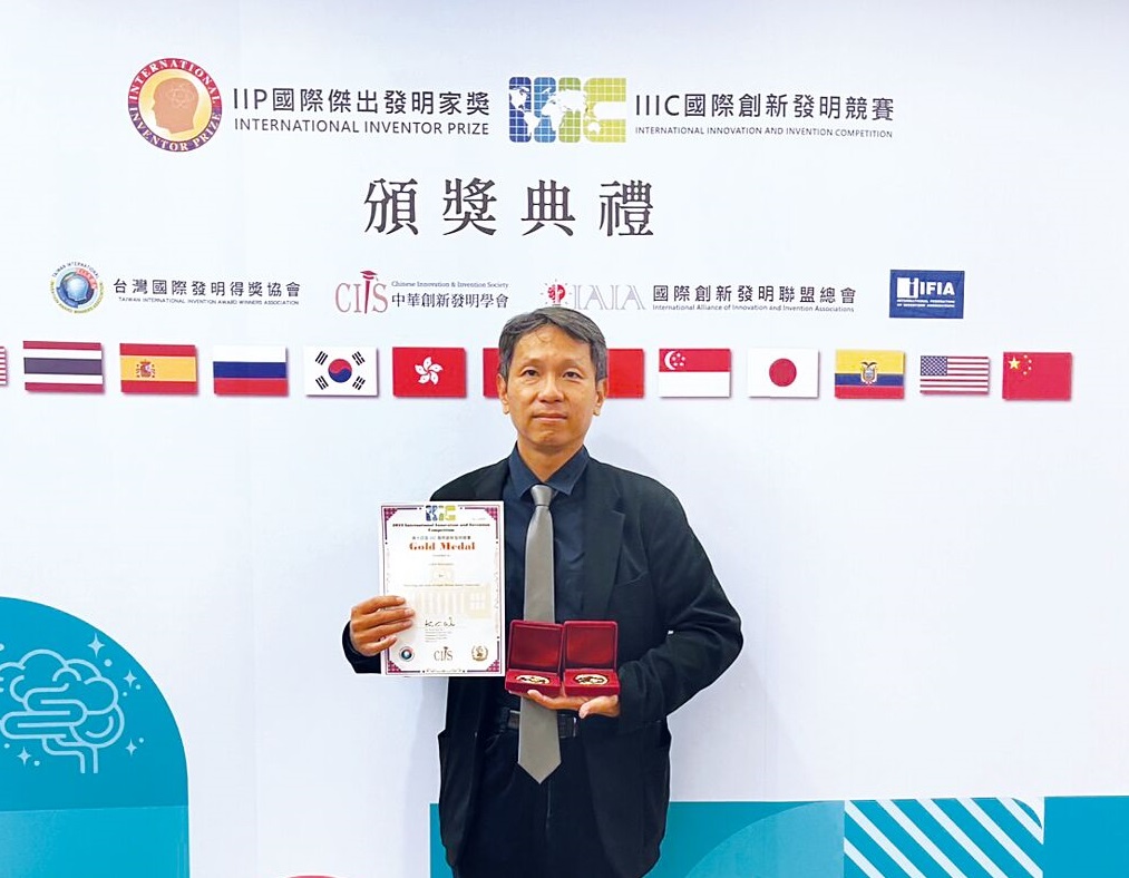 Wishes -Tech wins two more gold medals in the International Innovation and Invention Competition