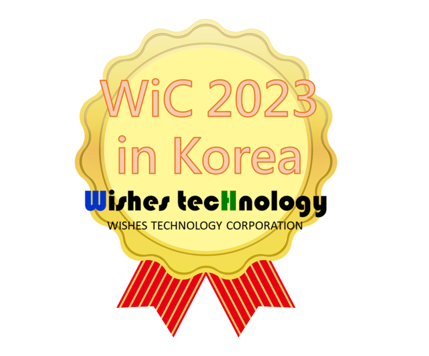 2023 Korea WiC World Innovation and Invention Competition Gold Medal