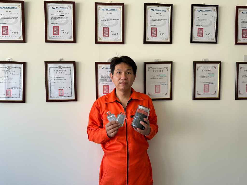 Graphite Recycling Technology Wins Gold Medal at Archimedes Invention Exhibition